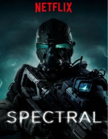 Спектральный / Spectral