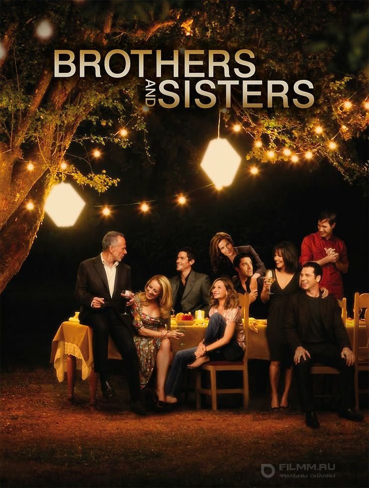Братья и сестры, 5 сезон / Brothers &amp; Sisters 5