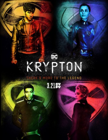 Криптон / Krypton